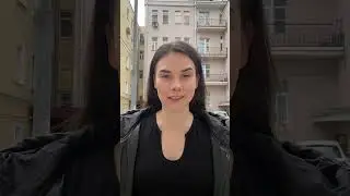 Анастасия Голикова. 16.06.1995