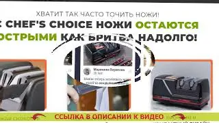 👌 Купить точилку для ножей на алиэкспресс 🔥 Диск для заточки ножей фуганка купить 💡
