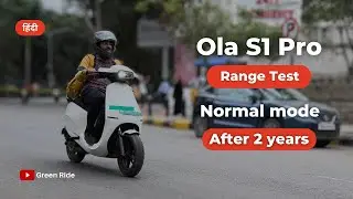 2 Years Later Ola S1 Pro Normal Mode  Range Test | Best Range, Performance & Issues