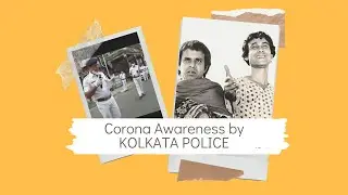 Kolkata Police singing | Gupi Bagha | 