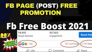 how to boost Facebook page for free 2021 || Promote Facebook page for free 2021