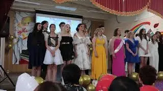 Выступление выпускников