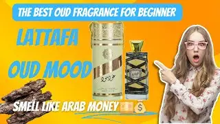 LATTAFA OUD MOOD PERFUME REVIEW | Best Oud Fragrance #perfume