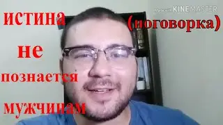арабский язык  с арабом | 