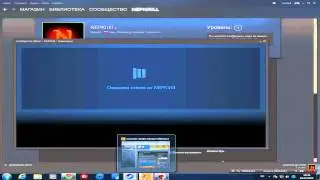 Как создать свой стрим в Steam?