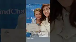 Многолетний путь трансформации