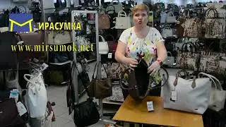 Обзор нового поступления сумок .