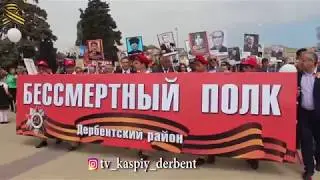 День победы 2018год! Трейлер