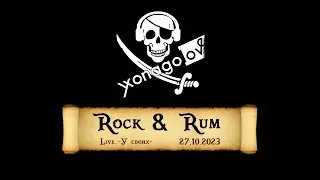 YxoNaGolove - Rock and Rum