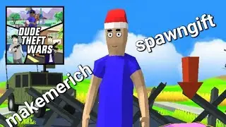 ВСЕ ЧИТ-КОДЫ В Dude Theft Wars ЧАСТЬ 4 ФИНАЛ! Dude Theft Wars Offline Games.