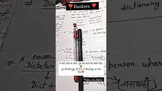 student life 🧬