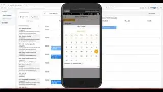 The Order to Delivery Process with Enterpryze Web and Mobile Apps