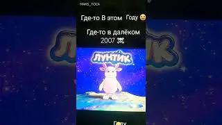 Проверяю актив за вечер 