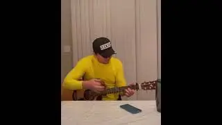 Эрлан Андашевтен Ооба билем Жанду Yн