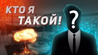 КТО Я ТАКОЙ || Владислав Харитонов про ИНВЕСТИЦИИ и КРИПТОВАЛЮТЫ