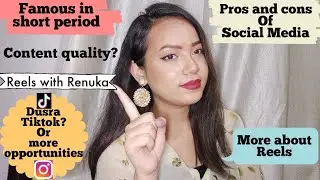 Reels with Renuka Ep.1 | for beginners | short video, tiktok vs reels, famous in short time, content