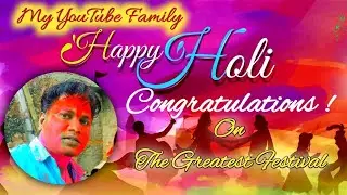 HOLI Hain 2024|Congratulations on the greatest Festival Holi