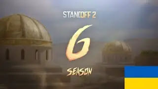 Standoff 2 | Sunstrike Трейлер Українською