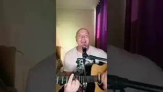 кусочек прямого эфира кавер под гитару группа крови