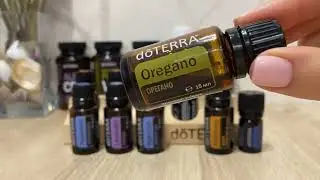 Орегано