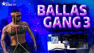 СКАЧАЛИ ЧИТЫ И ЗАШЛИ НА КАПТЫ? 3 СЕРИЯ НА ГТА 5 BLACKBERRY