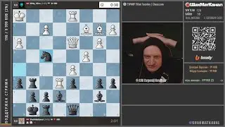 20230905 ТУРНИРЫ Titled Tuesday 3+1 Chess.com и со зрителями Lichess.org СТРИМ ШахМатКанал Шахматы