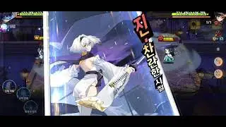 Halloween 3-8 boss Auto