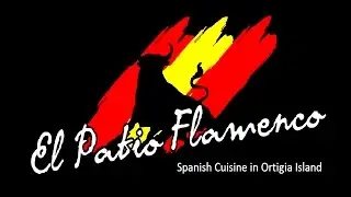 El Patio Flamenco 2016 - Teaser