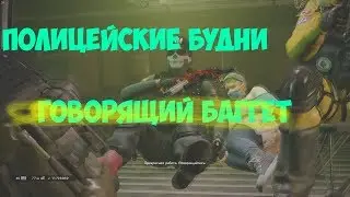 Rainbow Six Siege - ХУЛЬ ТЫ ВСТАЛ БЛ*Д