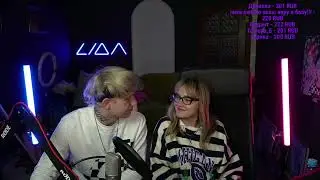 СЕМЕЙНЫЙ СТРИМ КОЛИ И ЛЕРЫ [20.09.2023]
