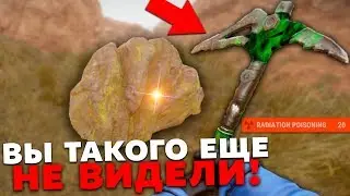В РАСТ ДОБАВИЛИ НОВЫЙ ИНСТРУМЕНТ? РЕЙД МВК БАЗЫ! СУПЕР ВЫЖИВАНИЕ ВМЕСТЕ С ХАЗМАТОМ!