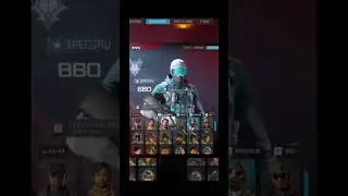 New *Exclusive* MW3 Skins