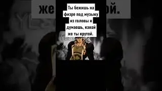 Джоджо мем #7. эх 
