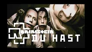 Rammstein - Du Hast [GUITAR BACKING TRACK + TAB]