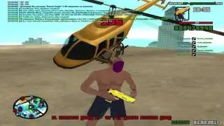 BANDIDO | rp-gameworld