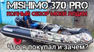 Tuning the Mishimo 370 Pro