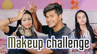 Makeup challenge 💄 || Beauty Khan || @ArbazMallick  || vlog