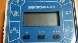 Часы ,,Электроника,, 8-5. Разбор, обзор.