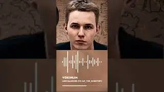 VOKINLIM НЕ СТАЛ ЛЕБЕЗИТЬ ПЕРЕД ОПЫТНЫМ МС