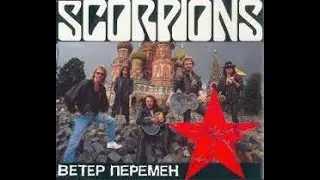 SCORPIONS TO RUSSIA WITH LOVE  [SHORT MOVIE] Vintage footage 🦂