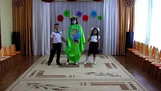 Флешмоб Сохраним планету Детский сад 205