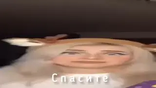 Света Соллар ржёт на протяжении 2х минут