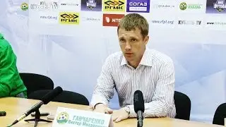 После матча: Виктор Ганчаренко