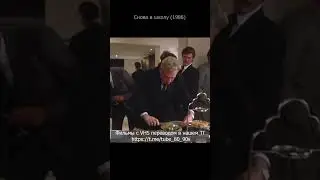 Когда делаешь в гостях бутерброд