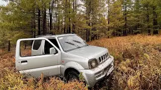 offroad trip