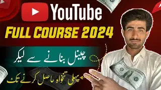 as 9 chez  ko apni vodeos min shamil karo|video virle|boost views|rank vodeos