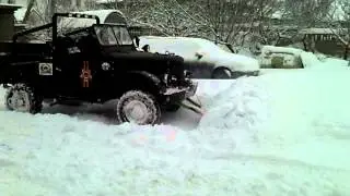 Отвал