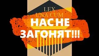 Наша сила в единстве!!!!