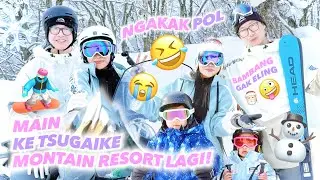 TOURISM AT TSUGAIKE MOUNTAIN RESORT IN WINTER BEST