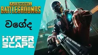 Hyper Scape : Battle Royal Game by Ubisoft - Preview (ubi) (2020)